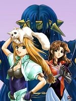 imagen de Excel Saga