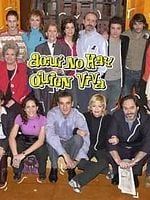 Cartel de Aquí no hay quien viva