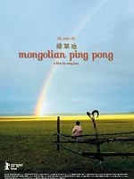 Cartel de Ping Pong Mongol