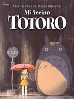 Cartel de Mi vecino Totoro