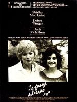 Cartel de La fuerza del cariño