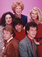 Cartel de Amigos del alma