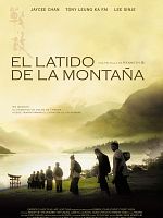 Cartel de El latido de la montaña