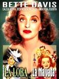Cartel de La Loba