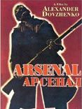 Cartel de Arsenal