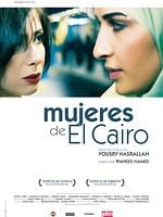 Cartel de Mujeres de El Cairo