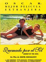 Cartel de Quemado por el sol