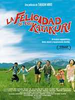 Cartel de La felicidad de los Katakuri