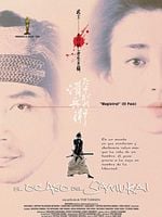 Cartel de El ocaso del samurai