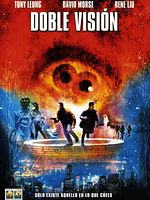 Cartel de Doble Visión