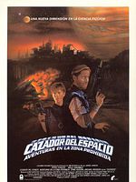 Cartel de Cazador del espacio – Aventuras en la zona prohibida