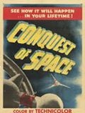 Cartel de La conquista del espacio