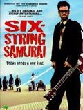 Cartel de Six-String Samurai