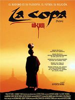 Cartel de La copa