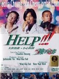 Cartel de Help!!!