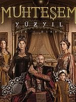 imagen de El Sultán