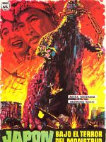 Cartel de Godzilla, Japón bajo el terror del monstruo