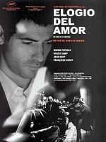 Cartel de Elogio del amor