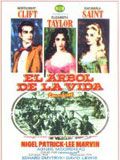 Cartel de El árbol de la vida