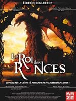 Cartel de Ibara no O