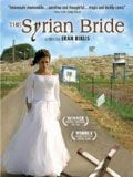 Cartel de The Syrian Bride