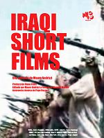 Cartel de Iraqi Short Films