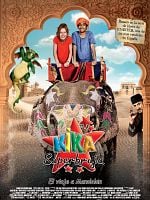 Cartel de Kika Superbruja. El viaje a Mandolán