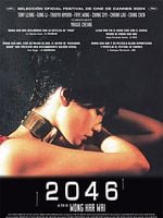 Cartel de 2046