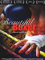 Cartel de Beautiful boxer