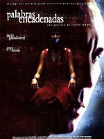 Cartel de Palabras encadenadas