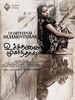 Cartel de Uchithanai Muharnthaal