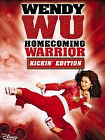 Cartel de Wendy Wu: La chica kung fu