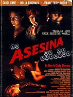 Cartel de La asesina de la oficina