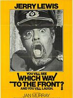 Cartel de ¿Dónde está el frente?