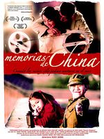 Cartel de Memorias de China