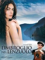 Cartel de La trampa de luz