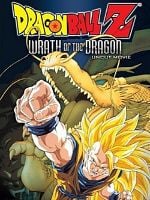 Cartel de Dragon Ball Z: El ataque del dragón