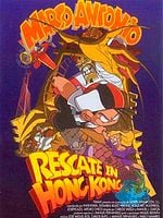 Cartel de Marco Antonio. Rescate en Hong Kong