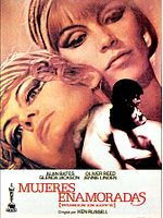 Cartel de Mujeres enamoradas