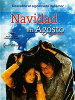 Cartel de Navidad en Agosto