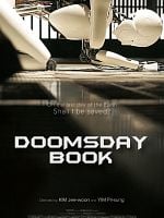 Cartel de Doomsday Book