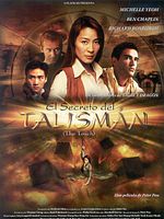 Cartel de El secreto del talismán