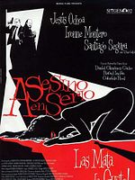 Cartel de Asesino en serio