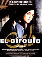 Cartel de El círculo