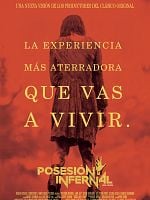Cartel de Posesión infernal (Evil Dead)
