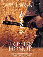 Cartel de Love & Honor (El catador de venenos)