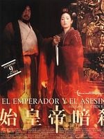 Cartel de El Emperador y el asesino