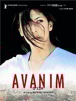 Cartel de Avanim