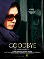 Cartel de Goodbye