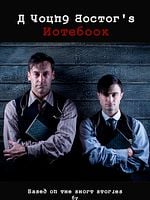 imagen de Diario de un joven doctor